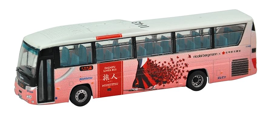 Amazon | ザ・バスコレクション バスコレ 西日本鉄道 いすゞ